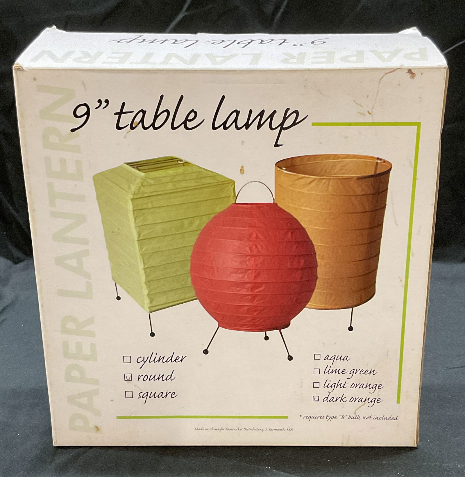 Dark Orange Paper Lantern Table Lamp NIB (1 of 6)