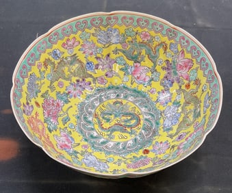 Chinese Famille Jaune Eggshell Porcelain Bowl