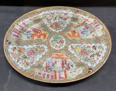 Antique Chinese Rose Medallion Porcelain Platter: Antique Chinese porcelain platter. Famille verte palette in soft green and pink with rose medallion pattern. Alternating figural and floral panels. Hand painted. Measures approx 16.5 x 13 inches. Piec