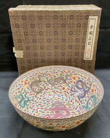 Chinese Eggshell Yellow Porcelain Dragon Bowl