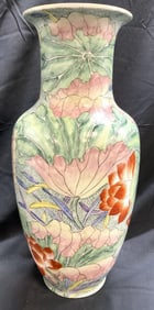 Signed Hand Painted Asian Porcelain Vase 18in