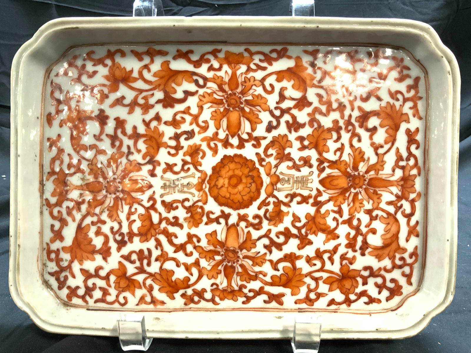 Antq Qing Dynasty Style H Painted Asian Serv Dish (1 of 8)