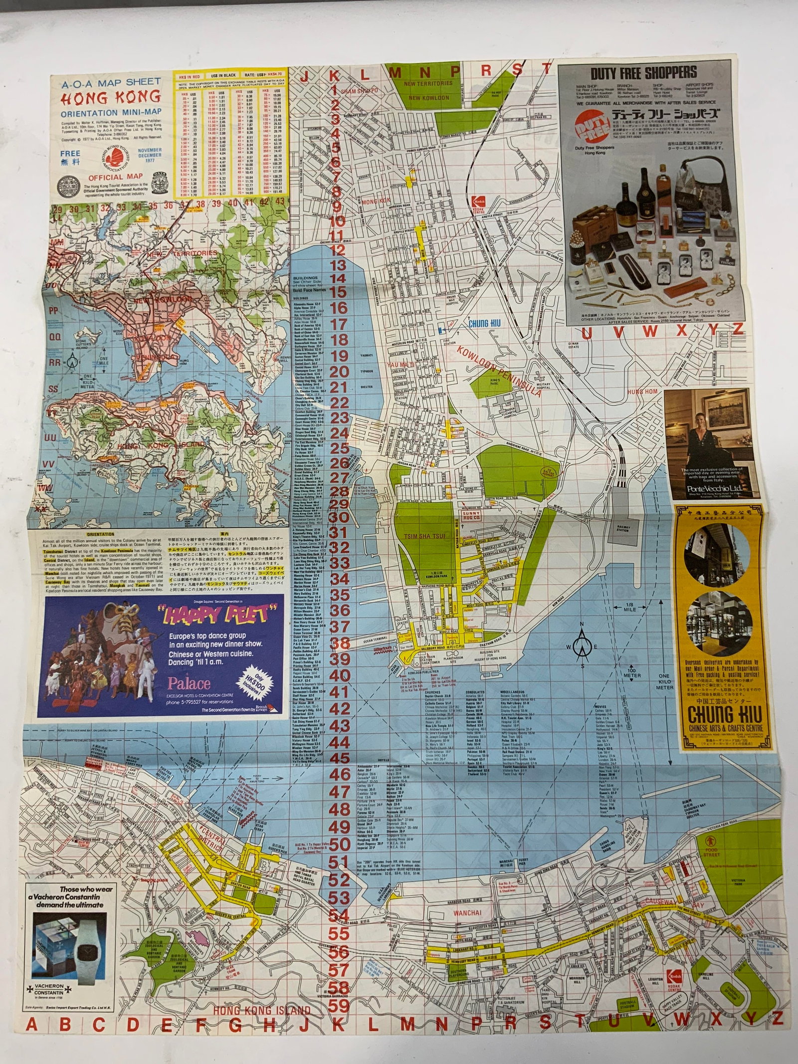 A-O-A Map Sheet HONG KONG Orientation MiniMap 1977: A-O-A Map Sheet HONG KONG Orientation MiniMap 1977 Map was designed for tourists so they can get an overview of HONG KONG. Map has currency exchange information & advertisements for local businesses. 