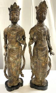 2 Vtg Gilt Brnz Asian Guanyin Statues W Stands 22i: Lot includes 2 Guanyin statues. Each are gilt bronze. Statues appear to be antique possibly vintage. Each statue includes black lacquered wooden bases. Asian Guanyin statues. Slightly larger Guanyin s