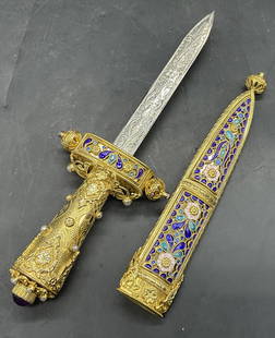 Pearl, Stone, & Enamel Gilt Metal Letter Opener: Pearl, Stone, & Enamel Gilt Metal Letter Opener. Polished purple cabochon appears to be amethyst. Raised foliage metalwork alongside blue, pink, and white enamelwork. The blade is crafted from silver
