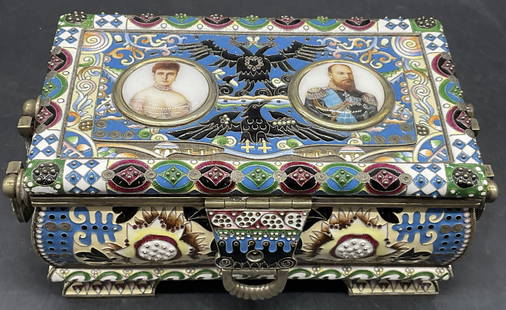 916Silver Enamel Emperor Alexander III Keepsake Bx: 916 Silver Enamel Emperor Alexander III Keepsake Box. Images depict Maria Feodorovna and her husband Emperor Alexander III. Weighty piece. Total weight 3.19 pounds. Handles to the sides. Underside tra