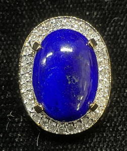 14k Gold Diamond & Semiprecious Pendant