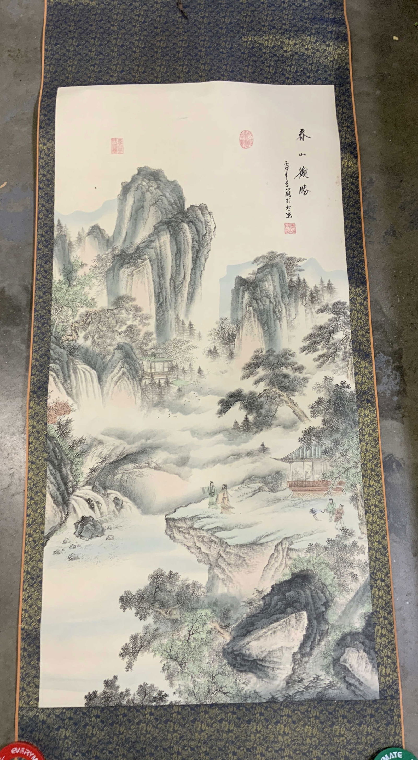 Chinese Landscape Ink Painting Scroll (1 of 12)