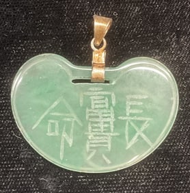 Vntg Carved Jade Asian Pendant Gold Pl Silver Bail