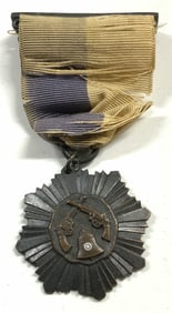 USMA Vintage Military Service Member Medal