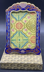 Vintage Cloisonne Enamel Picture Frame, Org Box