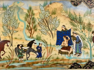 Vtg Persian Painting On Bone