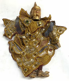 Vintage Wood & Sequin Asian Marionette Puppet