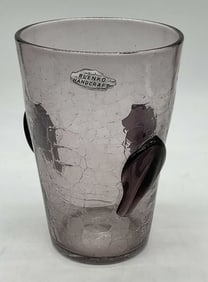 Vtg BLENKO Amethyst Art Glass Leaf Vase