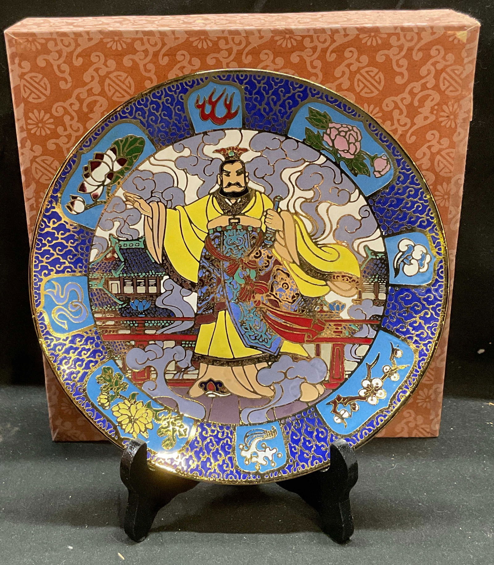Hamilton Collct Mou Sien Tseng Cloisonne Plate, Bx: Hamilton Collection Man Chinese Symbols of The Universe collection cloisonne enamel plate by Mou Sien Tseng. Enamel over brass. Includes box and plate stand. Plate measures approx 7.5 inches wide. Som