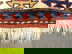 item-209153884=9