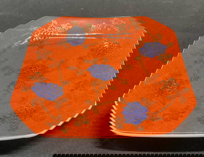 Sgn Asian Red & Blue Floral Porcelain Plate: Asian porcelain plate. Hand painted in red and blue with gilt decoration and floral motif. Signed on underside. Measures approx 7.5 x 7.5 inches. Some wear including scratching observed. Asian
