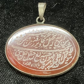 Vtg 900 Silver Etched Stone Pendant