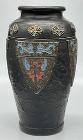 Vintage Hand Painted Ceramic Vase, Japan