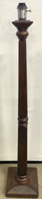 POTTERY BARN Wood Veneer Floor Lamp Brown
