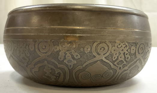 Vntg Gilt Metal Tibetan Singing Bowl Sound Bowl: Singing bowl appears to be bronze, possibly gilt metal. Sound bowl is Tibetan. Piece has geometric pattern detail, underside appears to have Tibetan characters. Vessel is vintage. Piece measures appro