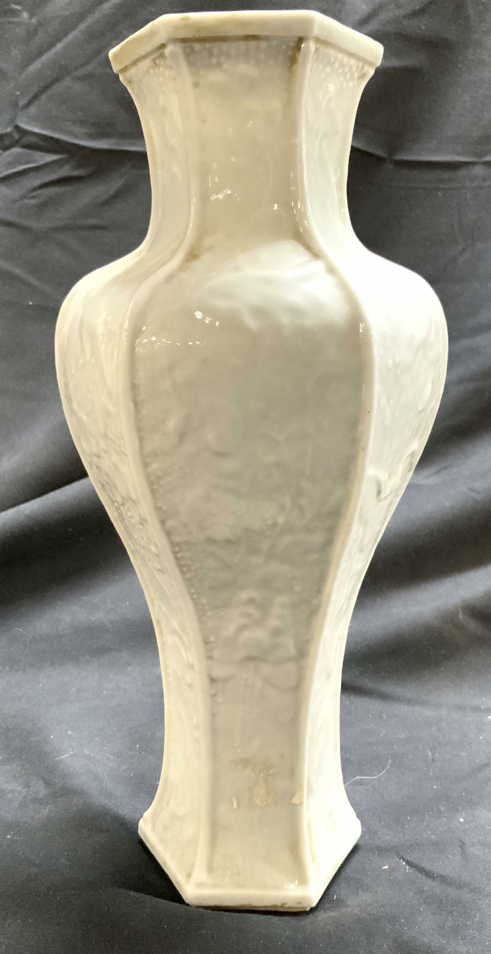 Vintage Asian Ceramic Vase Vessel (1 of 7)