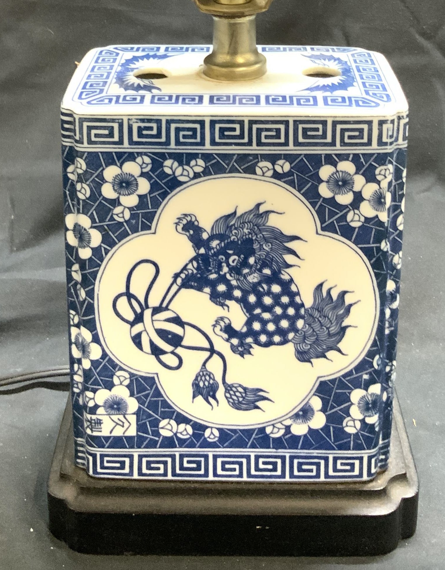 Vintage Asian Chinoiserie Porcelain Table Lamp (1 of 7)