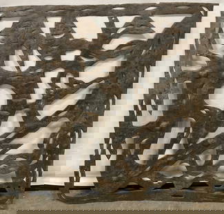 Vintage Cut Metal Figural & Birds Wall Panel: Vintage Cut Metal Figural & Birds Motif Wall Panel. Square form. Possibly iron. Measures approx. 23.25W x 24.5L in. Discoloration, losses, chipping, warping, and surface wear present. home decor, home