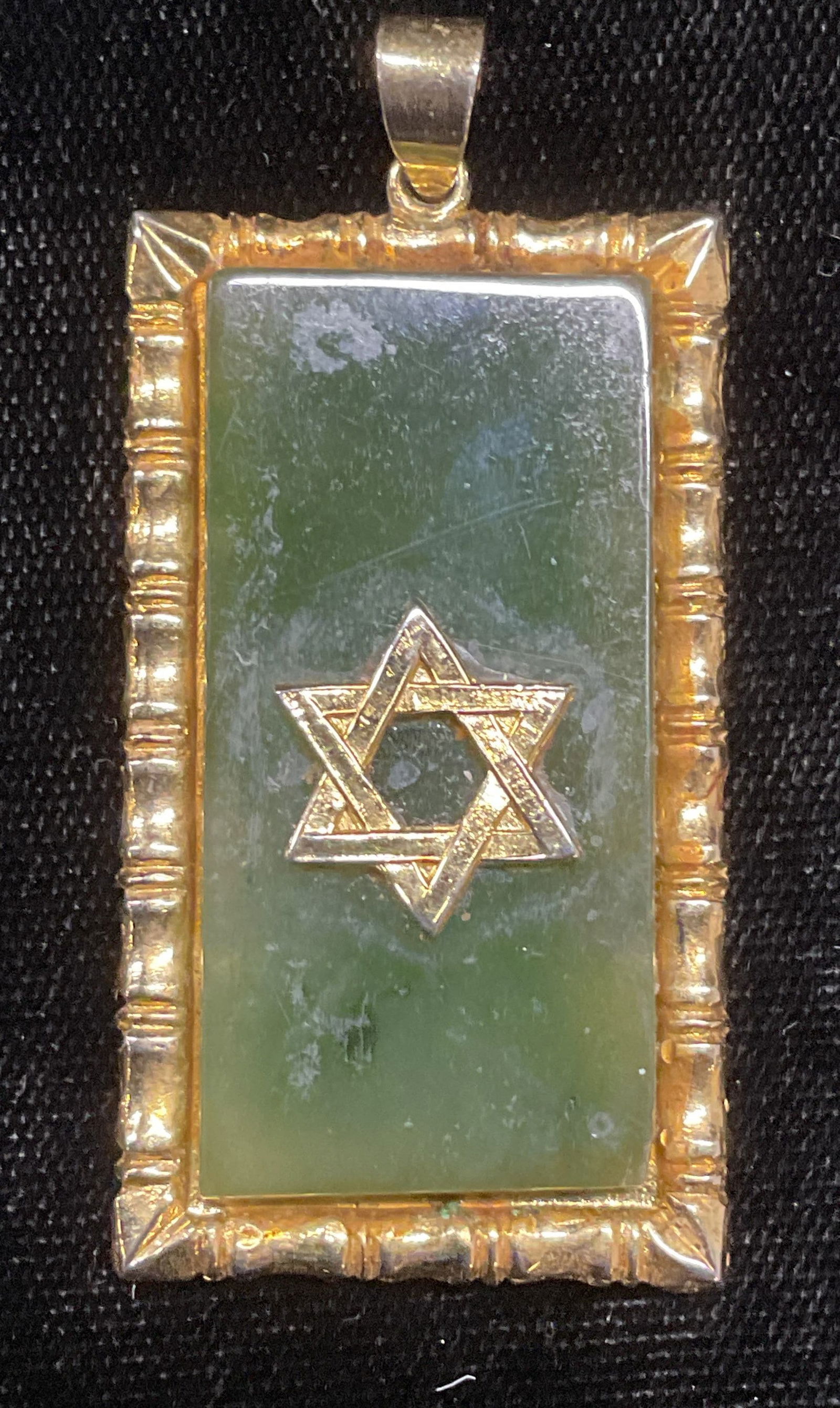 Vtg Gold Tone Nephrite Jade Judaica Pendant: Vintage gold tone Judaica pendant with nephrite jade semiprecious stone and Star of David motif. Measures approx 1.75 x 1 inches. Some wear including scratching observed. Inventory from Manhattan jewe