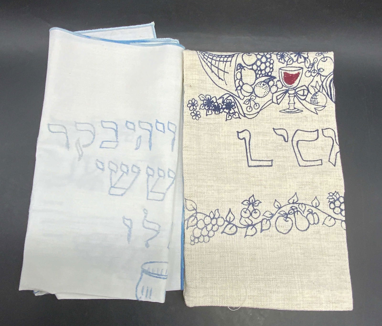 Lot 2 Vintage Judaica Table Linens, Embroidery + (1 of 7)