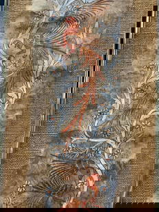 Folk Art Animal Painting On Hand Made Paper: Folk art animals in red, foxes and birds on a white tree painted on top of hand crafted paper. Affixed to woven backing material. Framed in a gold toned metal frame approx 40 x 12 inches window measur