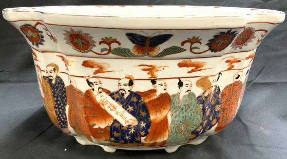 Vintage Hand Painted Asian Porcelain Planter: Planter is hand painted with floral, leaf, & male figural detail. Some figures holding object with Asian characters. Vessel has silver toned rim. Planter is footed. Piece measures approximately 14 inc