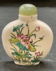 Vintage Asian Porcelain & Jade Floral Snuff Bottle