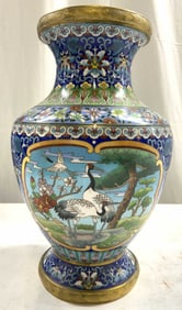 Vintage Asian Cloisonne Enamel & Gilt Metal Vase