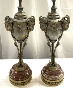 Pr Vtg Neoclassical Rams Head Mrb & Glt Metal Lmps