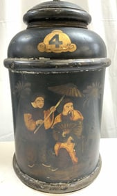Vintage Asian Toleware Table Lamp