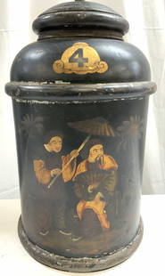 Vintage Asian Toleware Table Lamp: Lot includes 2 lamps. Each are vintage. Neoclassical lamps with rams head, floral and leaf detailing. Each also have hoof detail. Lamps have marble and gilt metal bases. Lamps each include harps and f