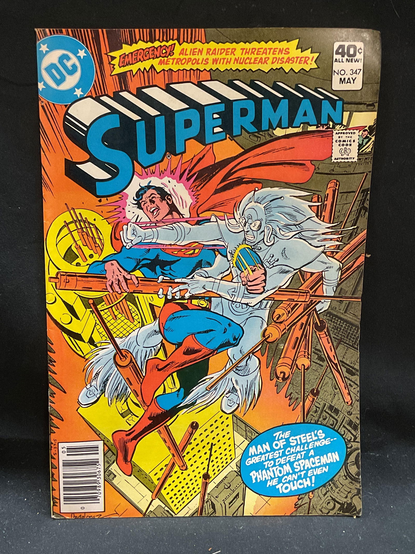 DC Comics Superman #347, 1980, Comic Book (1 of 6)