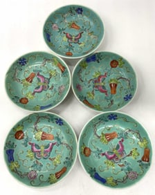 5 Turquoise Asian Butterflies&Floral Porc Dishes