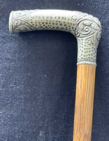 Vtg Etched Metal & Wooden Walking Cane