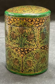 Vintage Green Gilt Lacquerware Lidded Jar