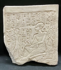 Metropolitan Museum Egyptian Relief Plaque