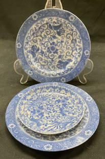 Lot 3 Antique Asian Blue White Porcelain Plates: Lot 3 antique Asian blue and white porcelain plates. Asian characters signed on underside. Blue and white floral patterns. 6.25 x 0.75 inches. Chipping, residue, discoloration observed. Tableware, hom