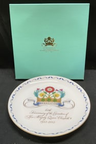 Fortnum Mason Queen Elizabeth Plate England NIB