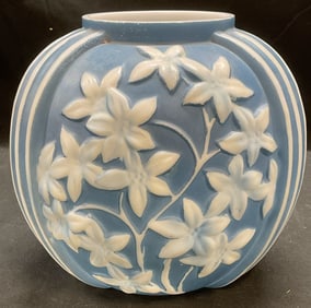 Vtg Phoenix Art Glass Floral Round Vase