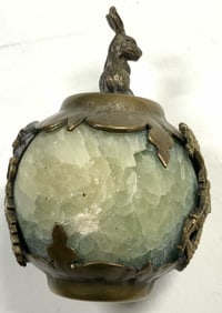 Atq Asian Zodiac Crvd Polished Orb W Rabbit