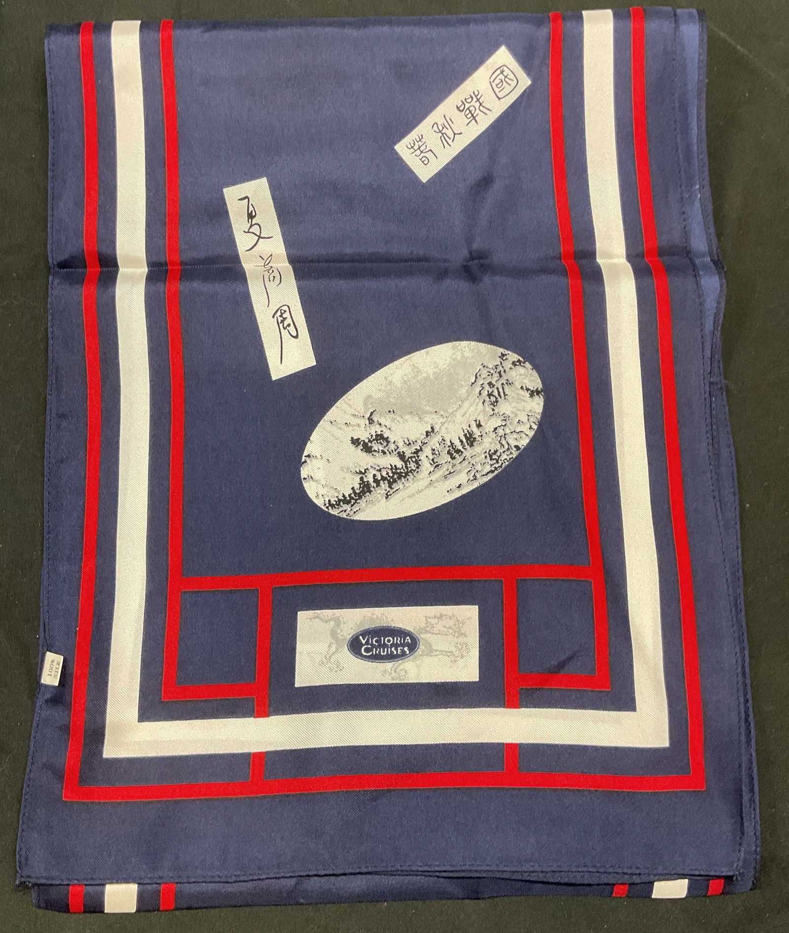 Victoria Cruises Yangtze Chinese Silk Scarf (1 of 6)