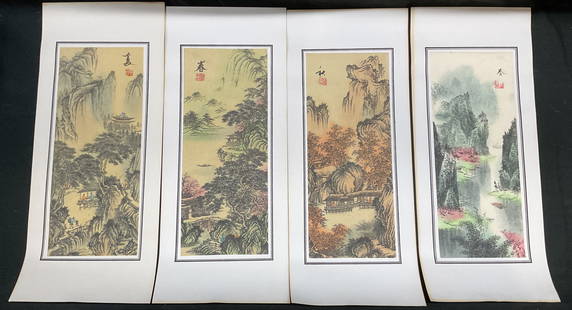 Lot 4 Traditional Chinese Landscape Prints: Lot of 4 traditional style Chinese landscapes on paper. Appear to prints with hand colored decoration. Landscape scenes with mountains and water. Artist signatures and seal stamps in print. Artwork me