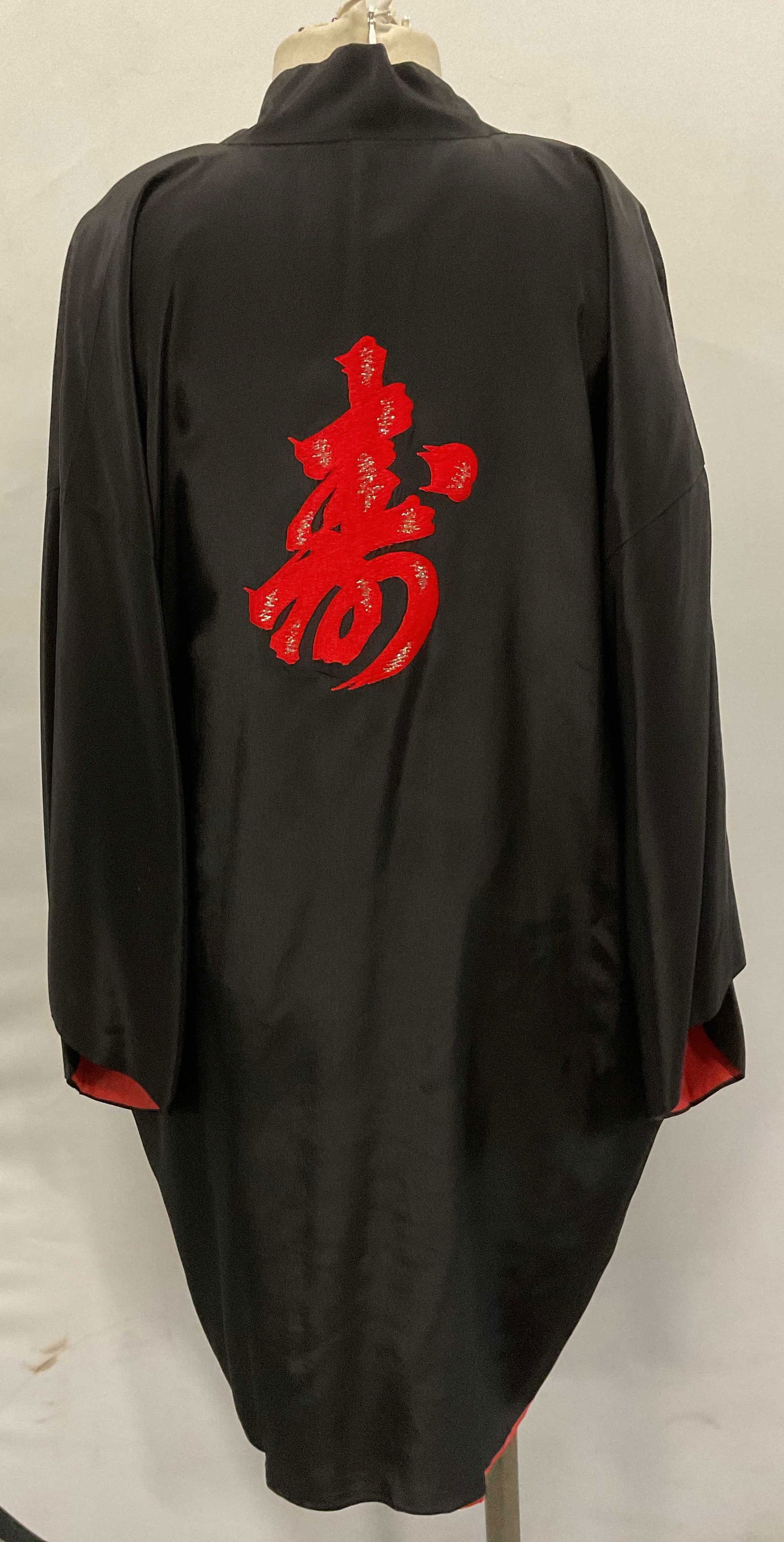 Vtg Black Red Embroidered Kimono Jacket Japan (1 of 10)