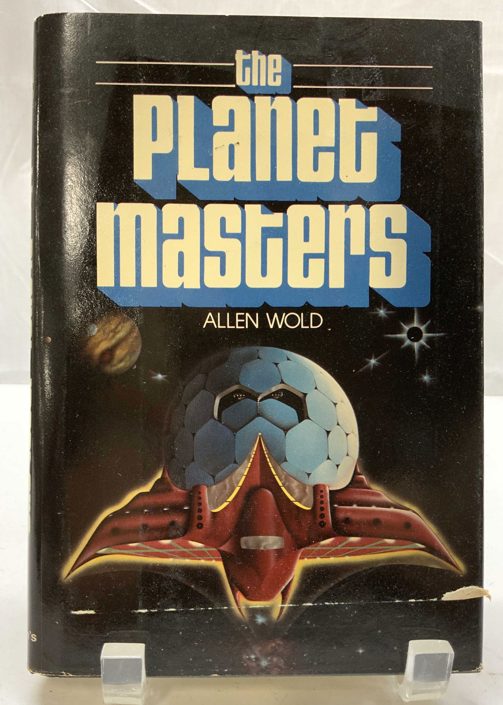 1979 The Planet Masters First Edition Book WOLD (1 of 7)